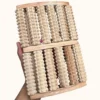 Wooden Foot Massager Roller